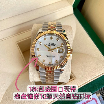 商品名称：ロレックス ROLEX JS-RXT25003DBX 2025年新作 ディトジャスト ウォッチ 機械式 腕時計 メンズ カレンダー付き 時計
