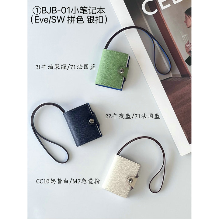 商品名称：エルメス HERMES 2026年 ミニノートブック バッグチャーム キーホルダー