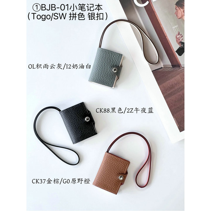 商品名称：エルメス HERMES 2026年 ミニノートブック バッグチャーム キーホルダー